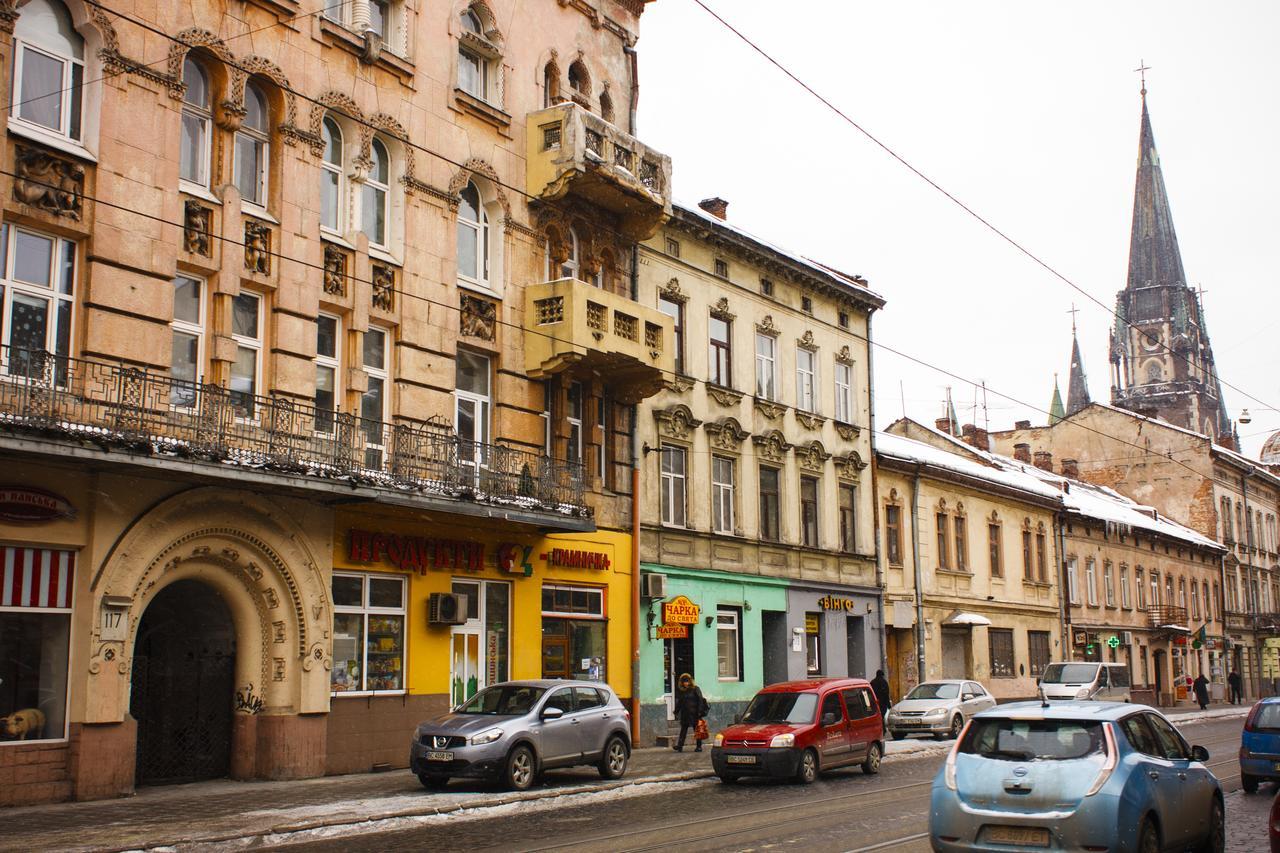 Modern Apartments In A Historical Place On Gorodotskaya Lviv Bagian luar foto